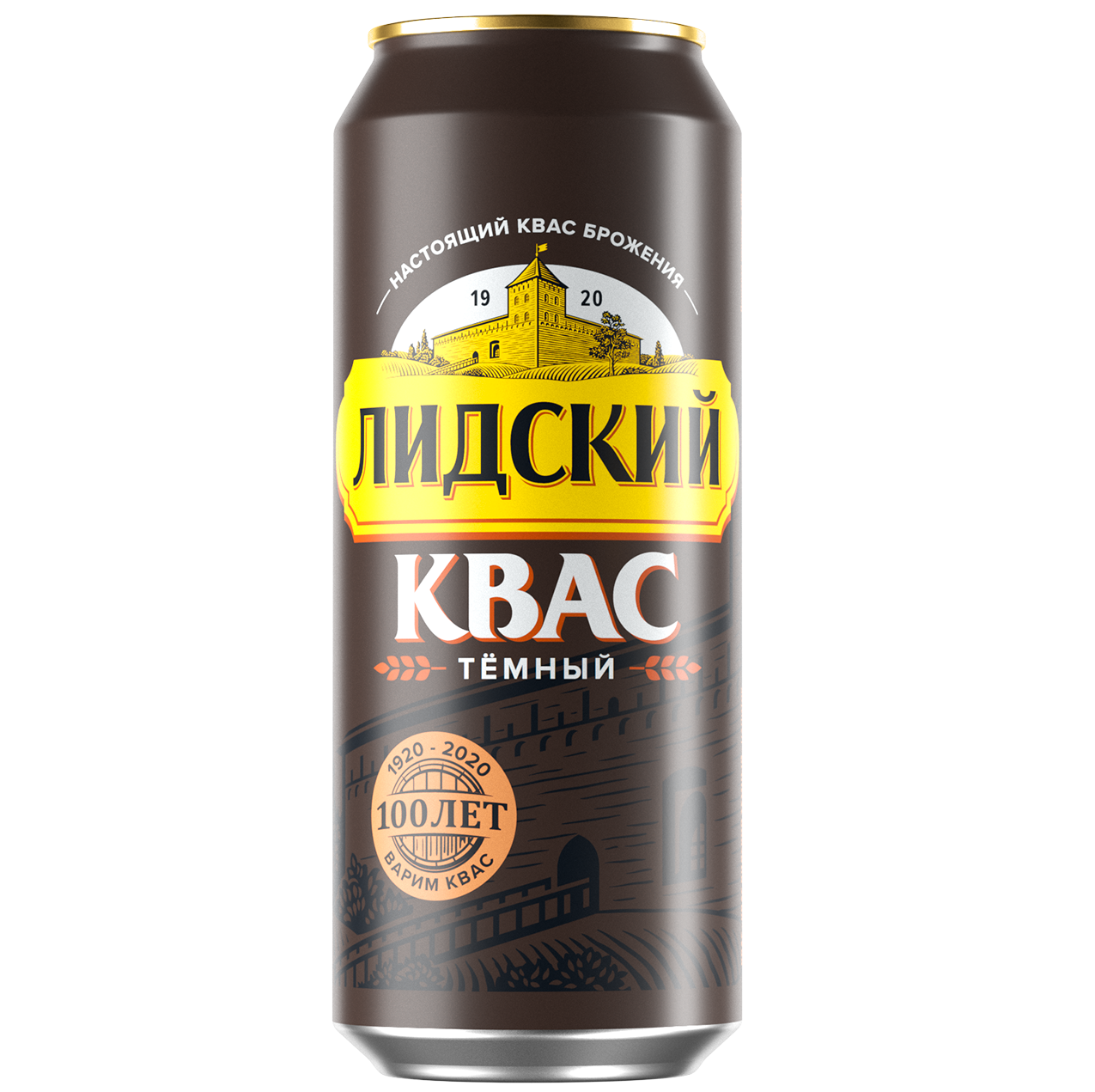 Lidsky_Kvas_Temny_0,5_New