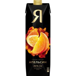 Сок Я апельсин 0,97л